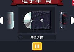 元气骑士磁带怎么获得 全部磁带获取方法攻略