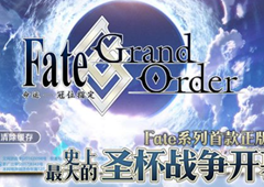 FGO艾尤的春风高难攻略 白色情人节2021活动打法推荐