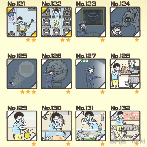 神回避3图鉴截图11
