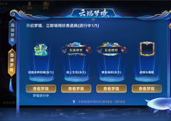 王者荣耀星光有什么用 兑换奖励介绍攻略
