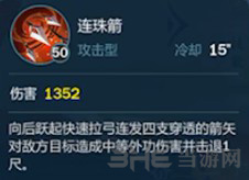 剑网3指尖江湖5