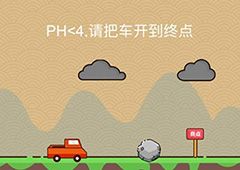 微信脑力大乱斗X第70关怎么过 第70关通关答案一览