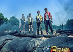 合金弹头OL大电影定档五四青年节