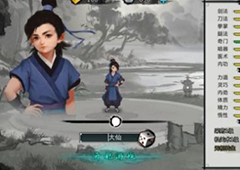 我的侠客月牙村秘宝怎么打 石中剑秘宝打法介绍