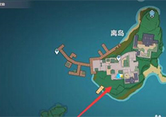原神2.6版本新增食谱怎么获得 新食谱入手攻略