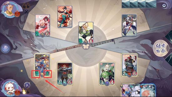 阴阳师百闻牌秘闻之间1-9通关3
