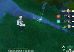 原神怎么飞高 风种子使用方法攻略