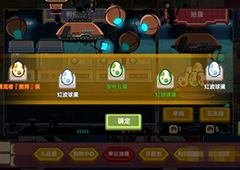 伊洛纳导师怎么消失了 导师消失原因分享
