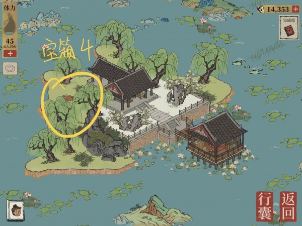 江南百景图钱塘门宝箱钥匙位置4