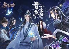 掌门太忙渊仲秋探奇问答答案大全 所有正确答案一览