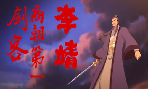 十万个冷笑话2图片1