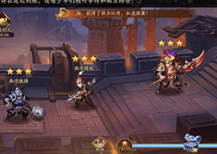 少年三国志2身先士卒隐藏成就怎么触发 成就完成攻略