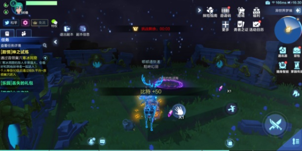我的起源梦境钥匙开箱攻略3