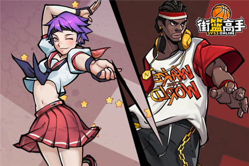 街篮高手图片2