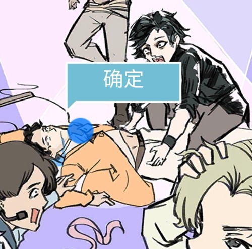 死亡侦探事件簿第2关图