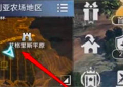 黑色沙漠手游完美的牛排怎么做 任务地点攻略