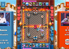 皇室战争CLO S2周赛收官，总决赛名单出炉