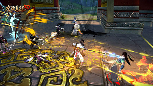 九阴真经3D图片4