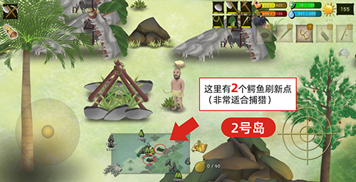 挨饿荒野图片
