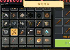 奶块怎么种百香果 百香果种植方法介绍攻略