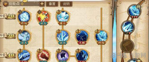 航海王燃烧意志青雉技能1