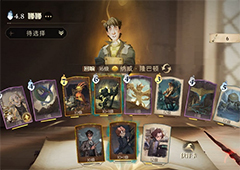 哈利波特魔法觉醒特级地精课堂怎么打 考试打法卡组攻略