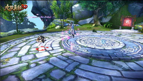 九阴真经3D图片5