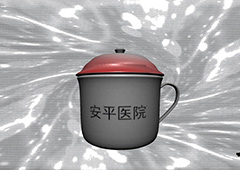 孙美琪疑案方婷婷水杯线索获取地点