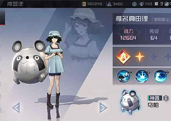 永远的7日之都椎名真由理好感度提升攻略 椎名真由理喜欢什么礼物