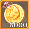 金币x6000.png
