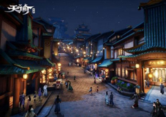 天谕手游苏澜郡景点在哪儿 地图位置介绍攻略