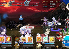fgo1.5.3主线第13节配置 下总国第13节怎么打