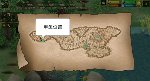 挨饿荒野图片