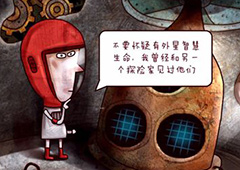 迷失岛废弃火箭攻略 废弃火箭怎么过图文全成就攻略
