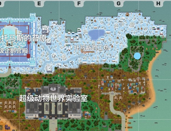 小动物之星所有隐藏成就彩蛋获得方法