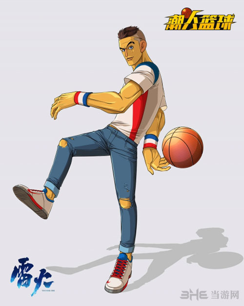 潮人篮球基恩