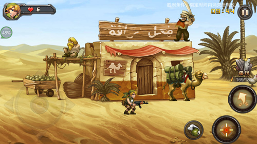 合金弹头单机版截图2