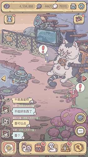 卡牌游戏销售员触发攻略图