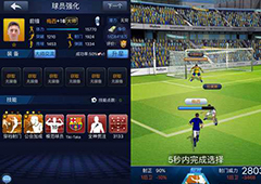 西甲球员大盘点《最佳阵容》核心力量无处不在