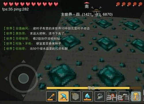 奶片钻石矿脉