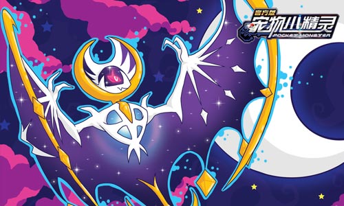 宠物小精灵截图3