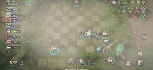 多多自走棋13