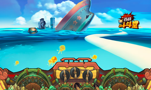 百战斗斗堂图片3