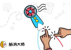 脑洞大师通关攻略大全 1-185关卡答案汇总
