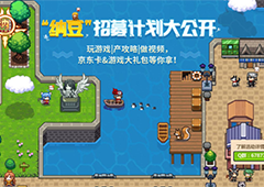 伊洛纳神官天赋怎么点 职业天赋加点方案分享