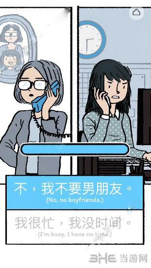 Florence图片7
