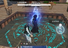 妄想山海灵巫铁铁在哪里 灵巫作用介绍