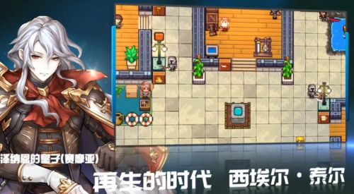 伊洛纳信仰图