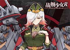战舰少女R沸腾的大洋E9怎么打 北角狩猎困难玩法攻略详解