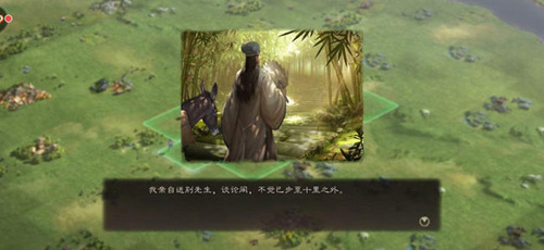 ä¸å½å¿æç￥çæ-￡è§åé2å¤ä¾&nbsp;å®￠æ»ç￥
